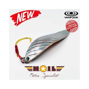 HOIL Apollo Stream LIMITED EDITION