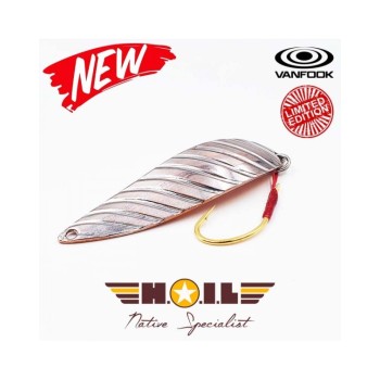 HOIL Apollo Stream LIMITED EDITION 2