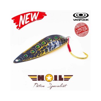 HOIL Apollo Stream LIMITED EDITION