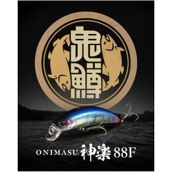 DUO Onimasu Kagura 88F