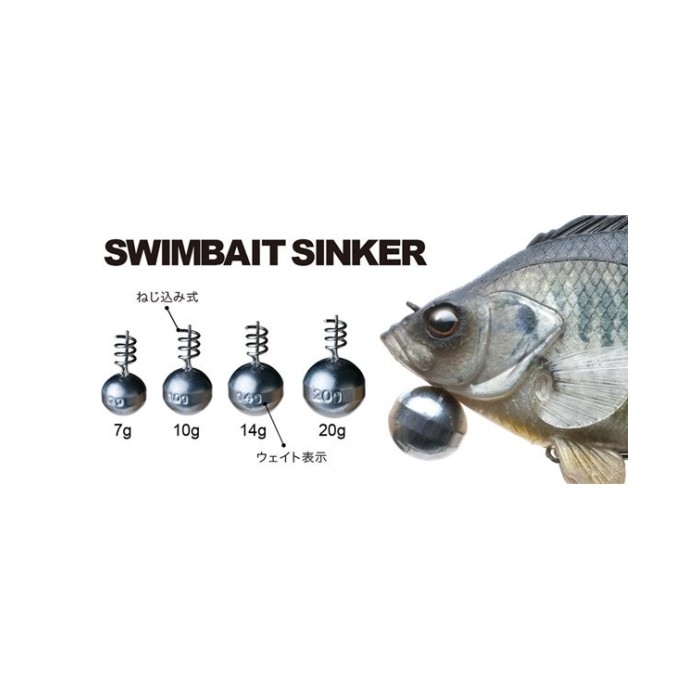 Fish Arrow Swimbait Sinker