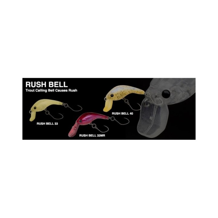 Rush Bell 33MR