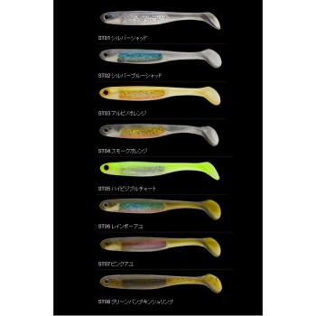 Nories Spoon Tail Shad 6"