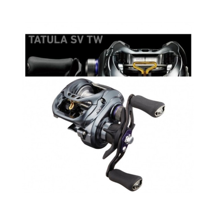 Mulinello Casting Daiwa Tatula SV TW