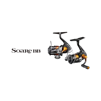 Shimano Soare BB  C2000 SS PGA - Mulinello Spinning