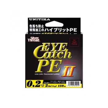 Filo Trecciato Unitika Silver Thread Eye Catch PEⅡ 2