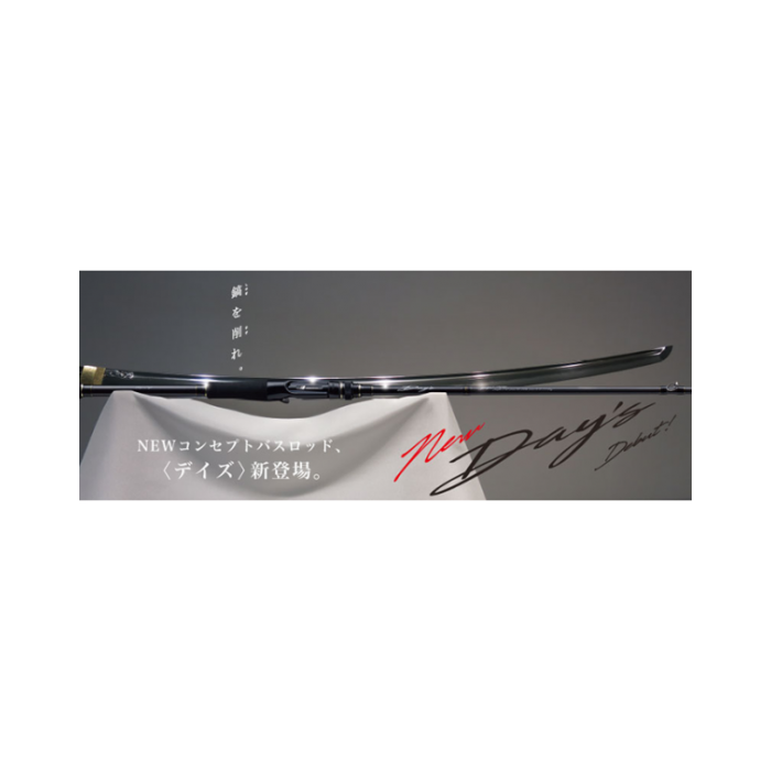 Canna Casting Major Craft Day's