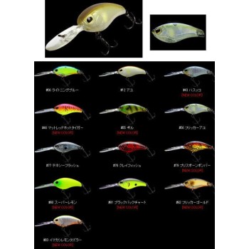 Crank Imakatsu IK 250