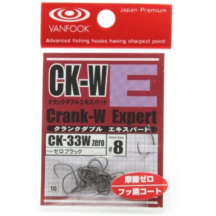 Vanfook Crank Expert CK-33WZERO