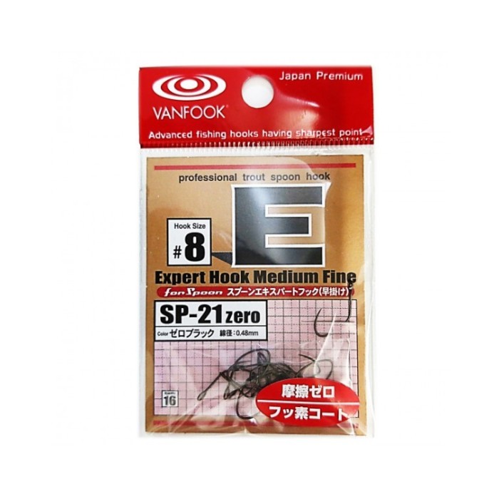 Vanfook Expert Hook SP-21ZERO