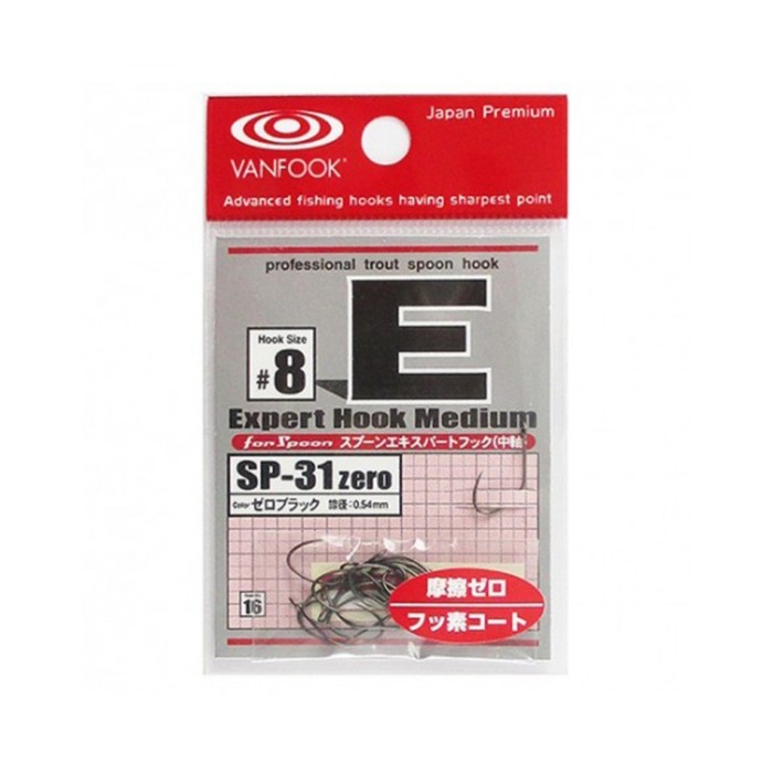 Vanfook Expert Hook SP-31ZERO