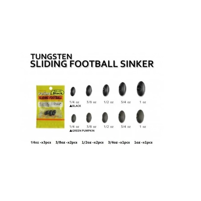 Reins TG Sliding Football Sinker