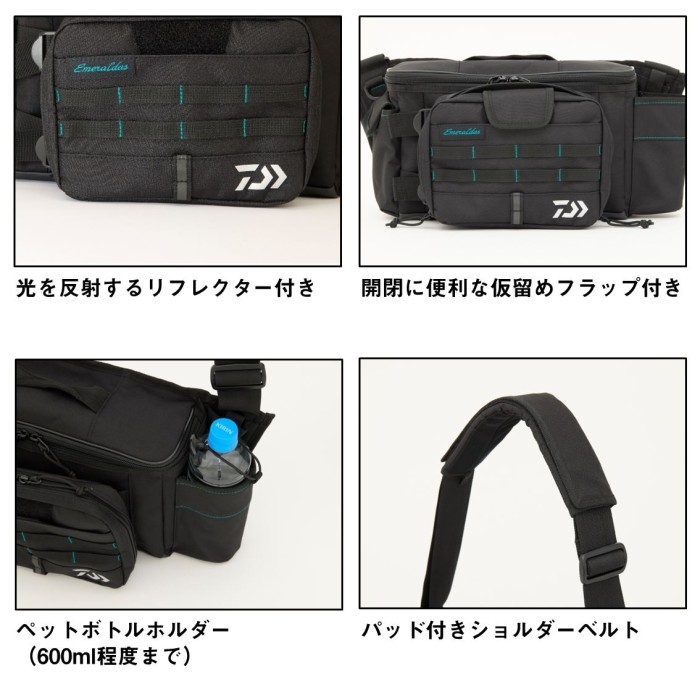 Daiwa Emeraldas Shoulder Bag (E) - Borsa