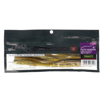 Nories Futo Hassun 8" - Soft bait 2