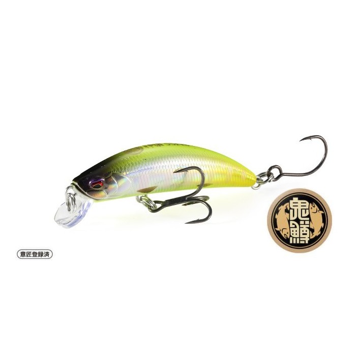 DUO Onimasu Kagura 55 HS - Hard Bait Heavy Sinking
