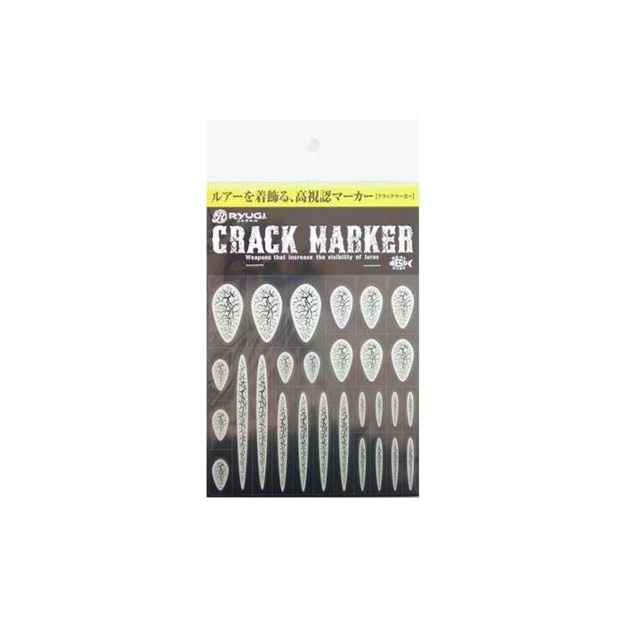 Ryugi Crack Marker Stickers