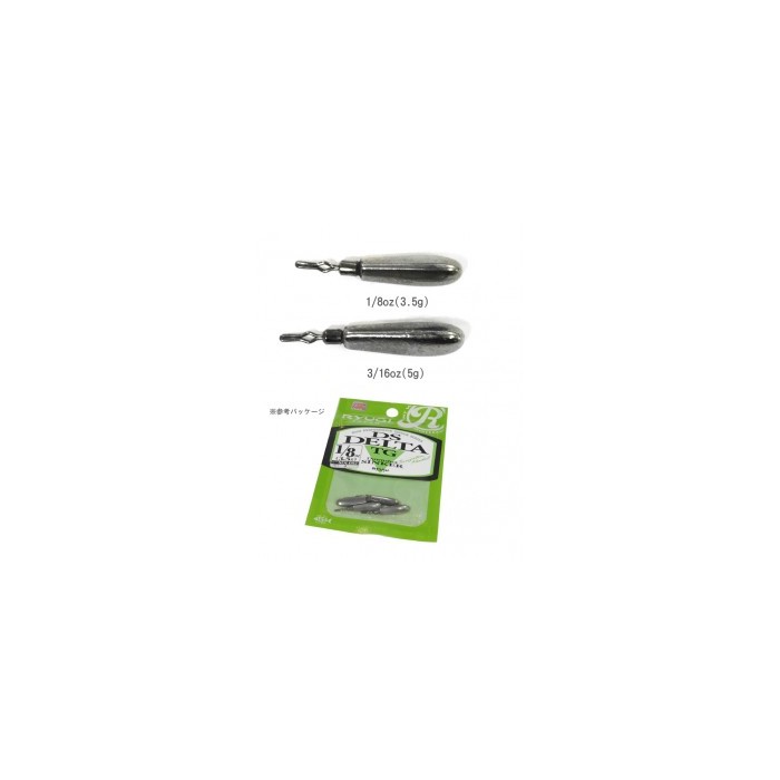 Ryugi Japan DS Delta TG – Tungsten Drop Shot Sinker JDM