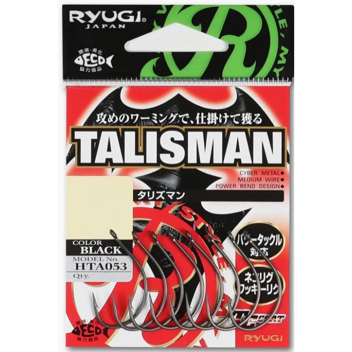Ryugi Japan Talisman – Wacky Hook JDM per Neko Rig